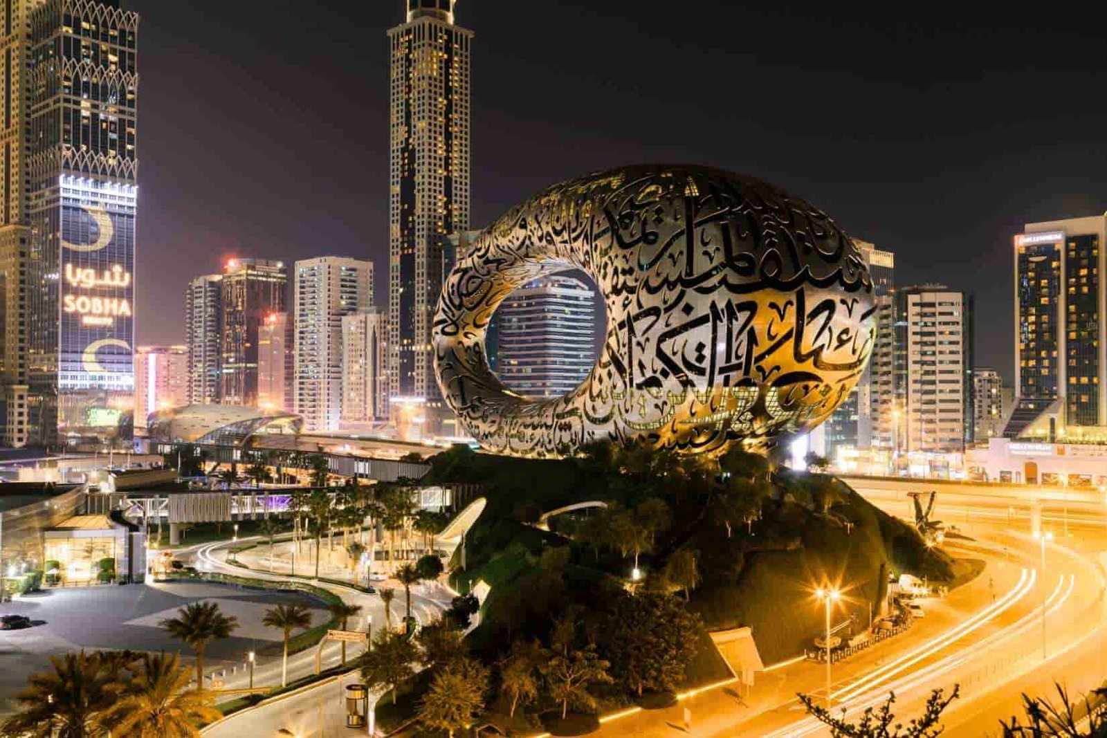 Packages 4 Museum of the Future - Adventure Tours Dubai